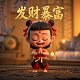 熊猫乐园的介绍